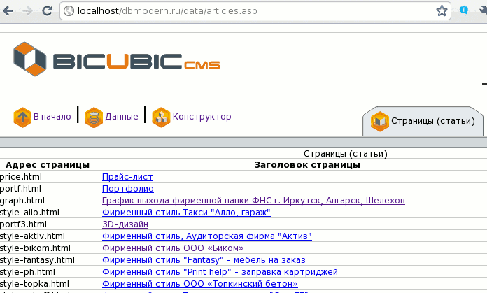 cms1.png