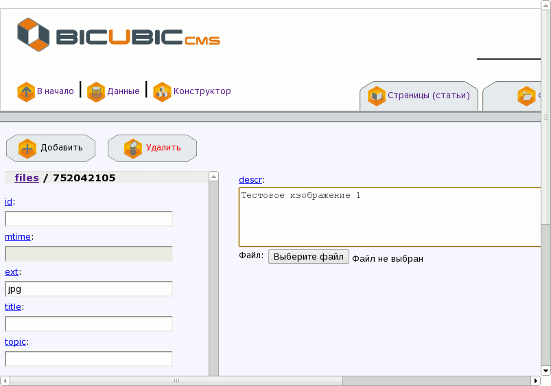 cms4.png