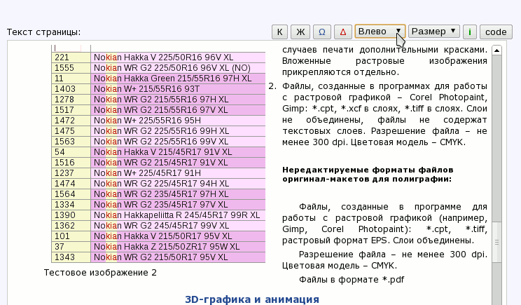 cms1.png